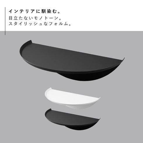 ウォールサイドテーブル タワー 石こうボード壁対応.|s2